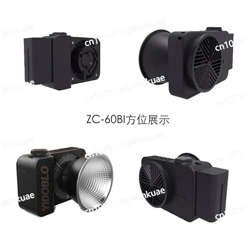 ZC-60Bi handheld filling light outdoor night portrait filling light photography outdoor filling light
ZC-60Bi handheld filling light outdoor night portrait filling light photography outdoor filling light