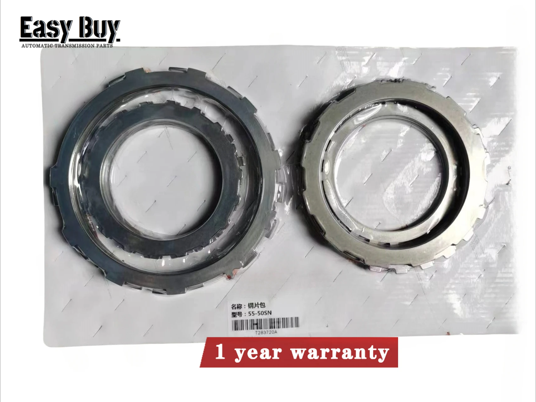 Brand new AW55 50SN AW55-50/51SN Transmission Repair Steel Metal Discs Kit Fits for Volvo Opel
Brand new AW55 50SN AW55-50/51SN Transmission Repair Steel Metal Discs Kit Fits for Volvo Opel