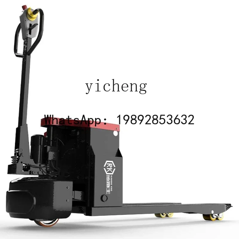 LYY Electric Forklift 2 Tons Full Electric Trailer 3 Tons Factory Small Electric Carrier
LYY Electric Forklift 2 Tons Full Electric Trailer 3 Tons Factory Small Electric Carrier