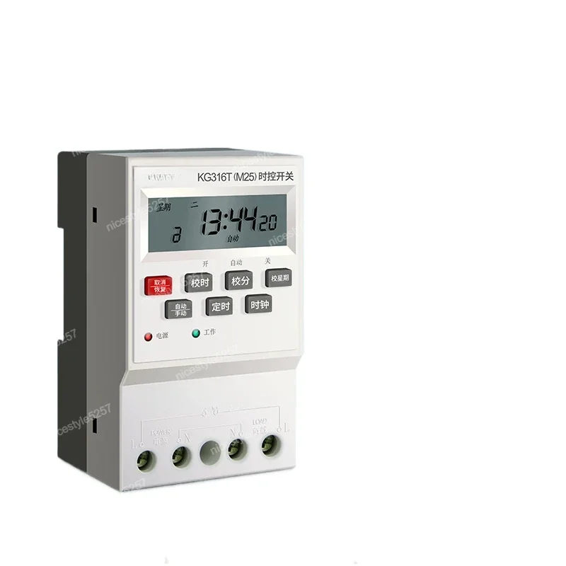 KG316T time control switch automatic controller microcomputer control switch timer time and space
KG316T time control switch automatic controller microcomputer control switch timer time and space