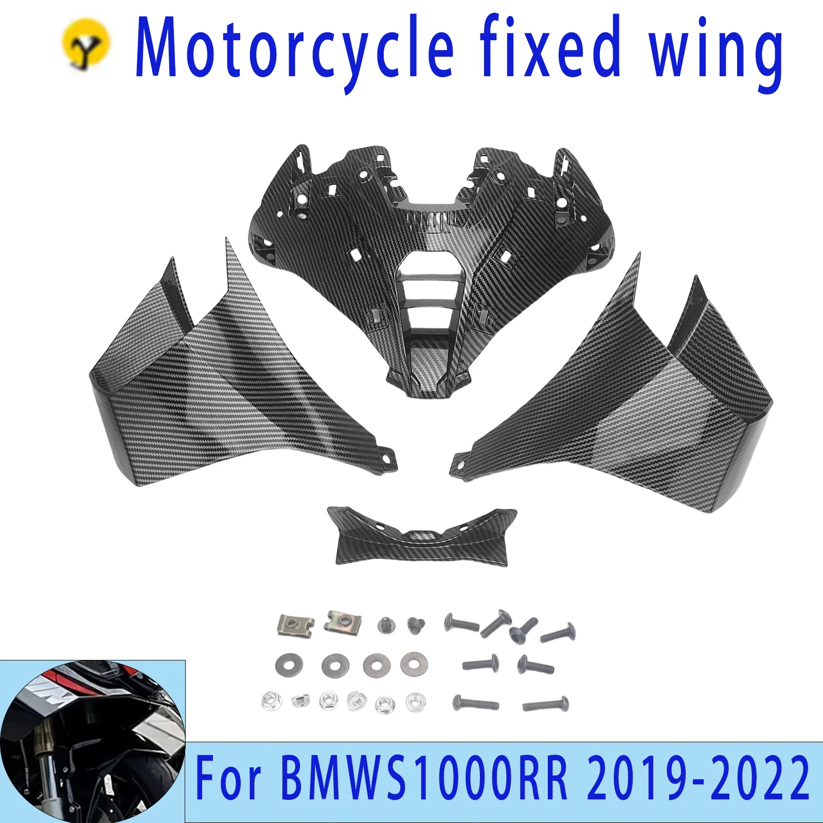 Motorcycle Fixed Wing Front Aerodynamic Spoiler Winglet Exterior Decor Accessories For BMW S1000RR 2019 2020 2021 2022 S 1000 RR
Motorcycle Fixed Wing Front Aerodynamic Spoiler Winglet Exterior Decor Accessories For BMW S1000RR 2019 2020 2021 2022 S 1000 RR