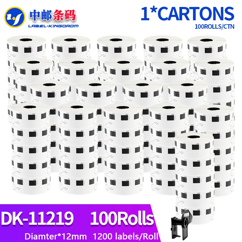 100 Rolls Brother Compatible DK-11219 Label Diameter 12mm Round 1200Pcs Work for Label Printer QL-700/710/720 DK-1219
100 Rolls Brother Compatible DK-11219 Label Diameter 12mm Round 1200Pcs Work for Label Printer QL-700/710/720 DK-1219