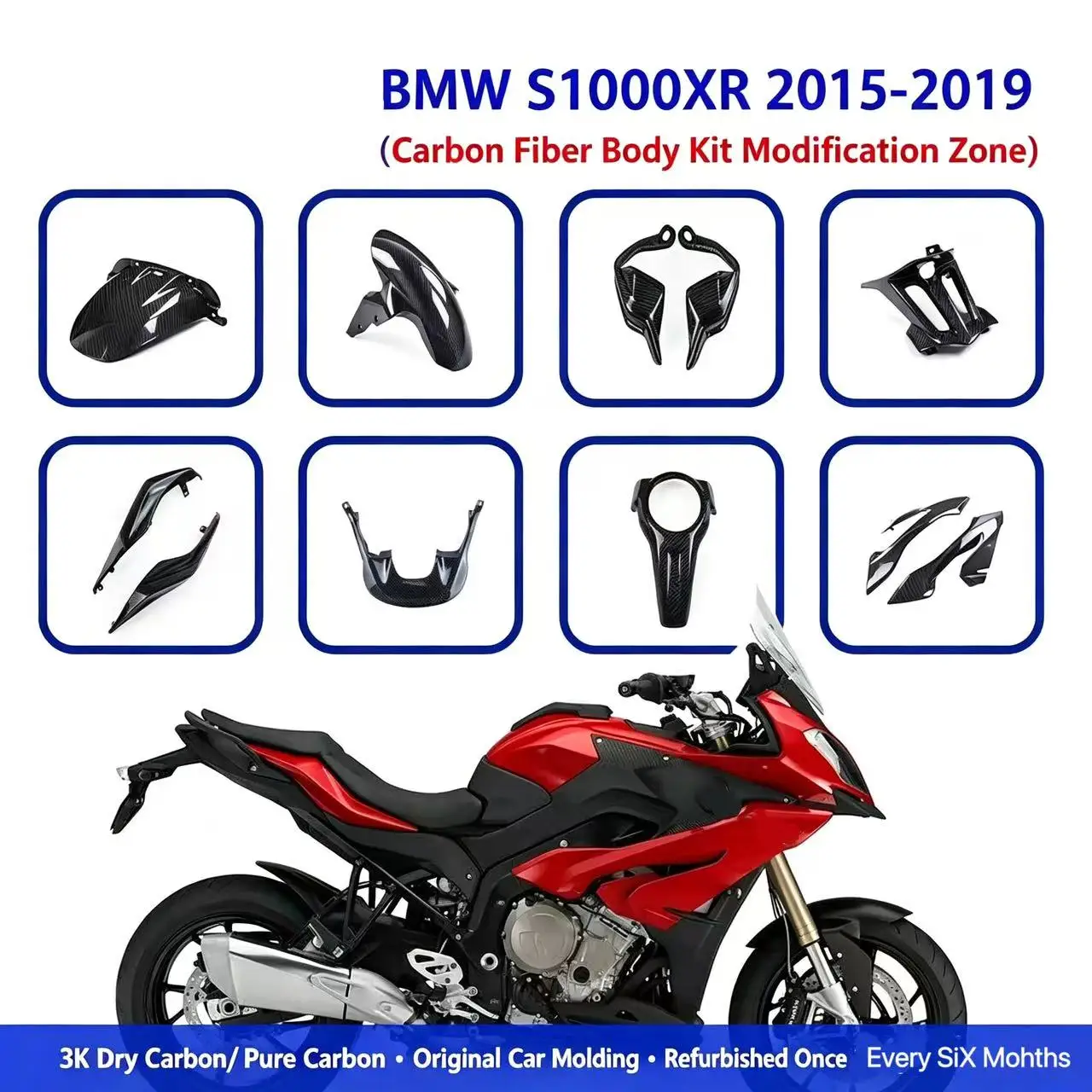 Suitable for BMW S1000XR 2015 16 17 18 2019 modified carbon fiber shell fairing accessories mudguard
Suitable for BMW S1000XR 2015 16 17 18 2019 modified carbon fiber shell fairing accessories mudguard