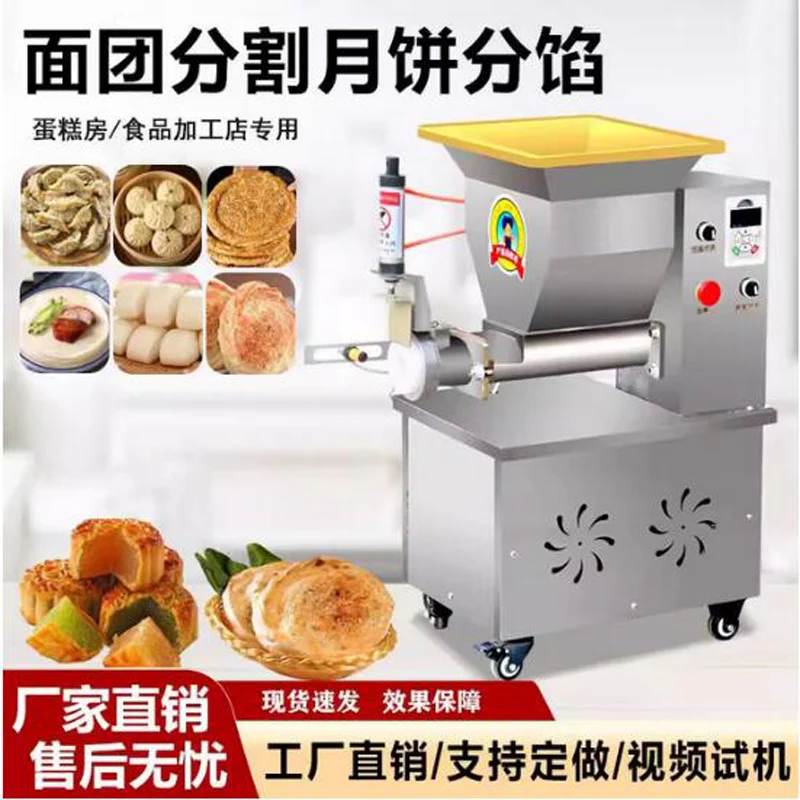 Автоматический тестоделитель из нержавеющей стали, машина для резки теста для пиццы, машина для резки теста для пиццы, машина для продажи
Автоматический тестоделитель из нержавеющей стали, машина для резки теста для пиццы, машина для резки теста для пиццы, машина для продажи