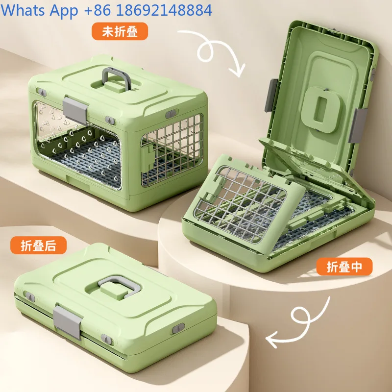 Portable Foldable Pet Travel Box Car Travel Cat Carrier Box Outdoor Travel Breathable Portable Cat Box
Portable Foldable Pet Travel Box Car Travel Cat Carrier Box Outdoor Travel Breathable Portable Cat Box