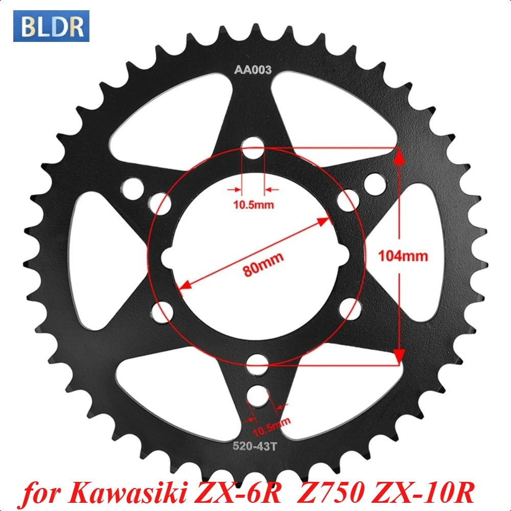 520-43T Rear Sprocket for Kawasaki Ninja ZX600 ZX-6R 2007-2015 ZX636 ZX-6R ZX-6R KRT-Edition ZR750 Z750 Z750 ABS ZX1000 ZX-10R
520-43T Rear Sprocket for Kawasaki Ninja ZX600 ZX-6R 2007-2015 ZX636 ZX-6R ZX-6R KRT-Edition ZR750 Z750 Z750 ABS ZX1000 ZX-10R
