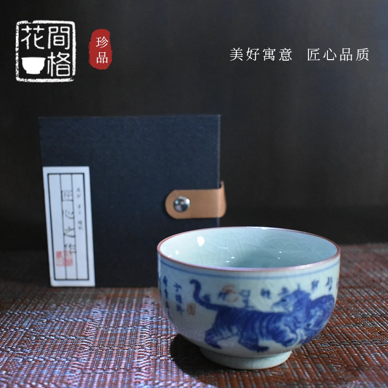 Jingdezhen Ceramic Old Clay Blue and White Five Sleeping Foot Cup Single Tea Bowl Large Capacity
Jingdezhen Ceramic Old Clay Blue and White Five Sleeping Foot Cup Single Tea Bowl Large Capacity