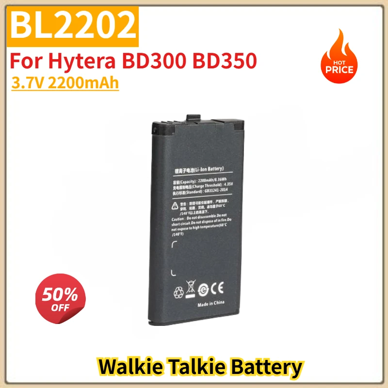 BL2202 High Quality Battery 3.7V 2200mAh for Hytera BD300 BD350 Walkie Talkie Brand New Replacement Battery
BL2202 High Quality Battery 3.7V 2200mAh for Hytera BD300 BD350 Walkie Talkie Brand New Replacement Battery