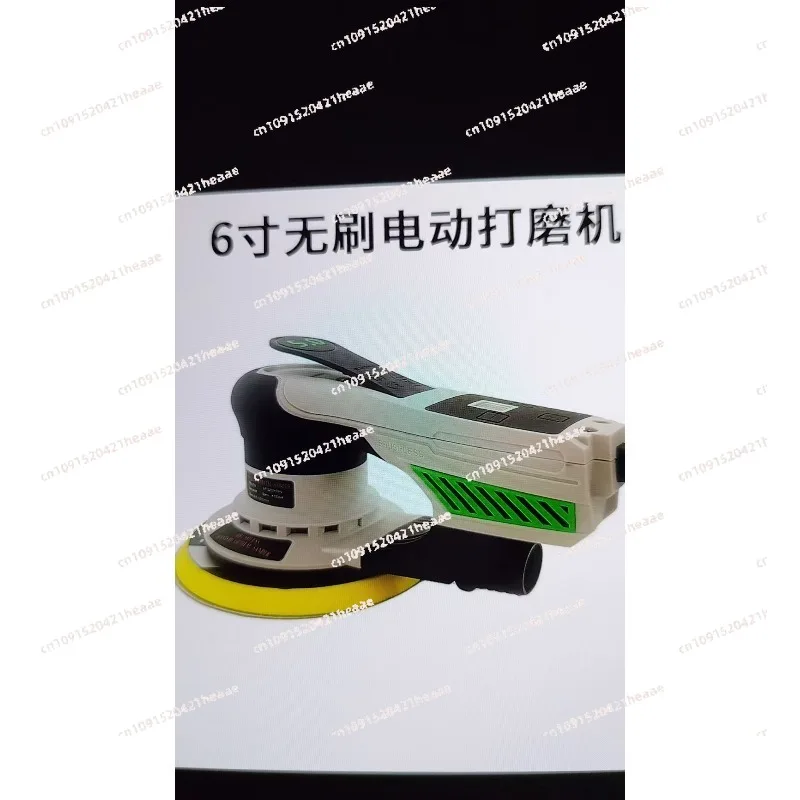 Suitable for Electric Dry Grinding Head Polishing Sandpaper Waxing Air Grinding 6 Inch Car Paint Circular
Suitable for Electric Dry Grinding Head Polishing Sandpaper Waxing Air Grinding 6 Inch Car Paint Circular