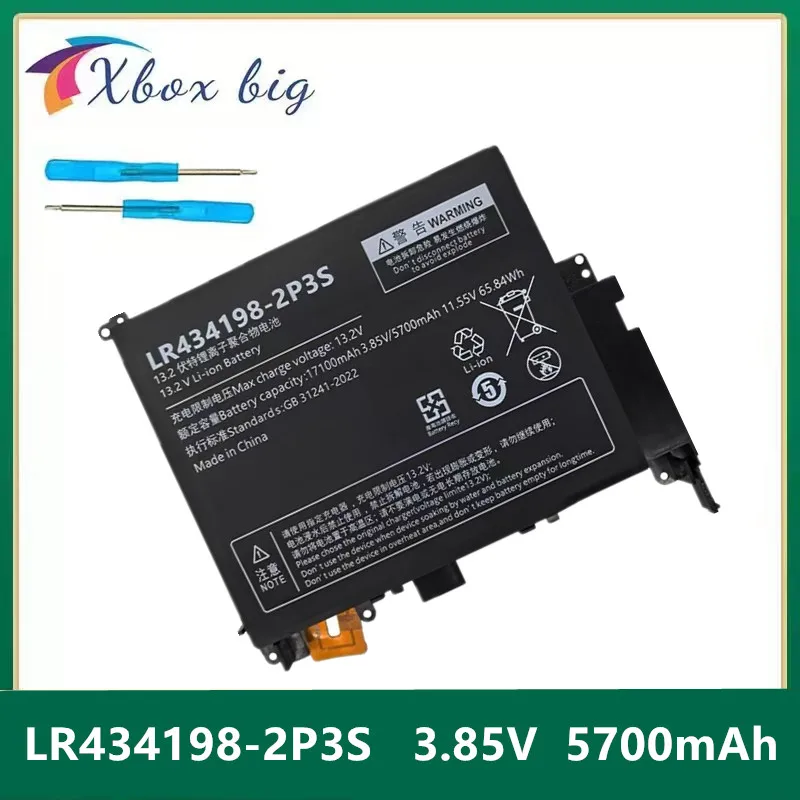 LR434198-2P3S 17100mAh 3.85V Laptop Battery For Netbook onexPlayer 2 Series
LR434198-2P3S 17100mAh 3.85V Laptop Battery For Netbook onexPlayer 2 Series