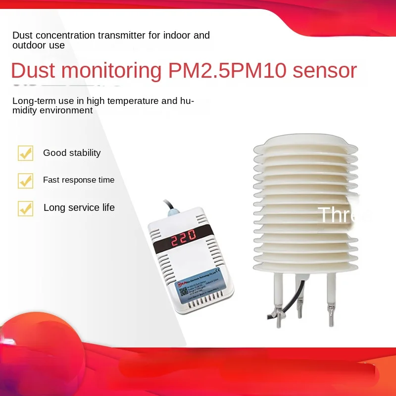 Dust concentration sensor dust transmitter monitoring PM2.5PM10 particle sensor
Dust concentration sensor dust transmitter monitoring PM2.5PM10 particle sensor