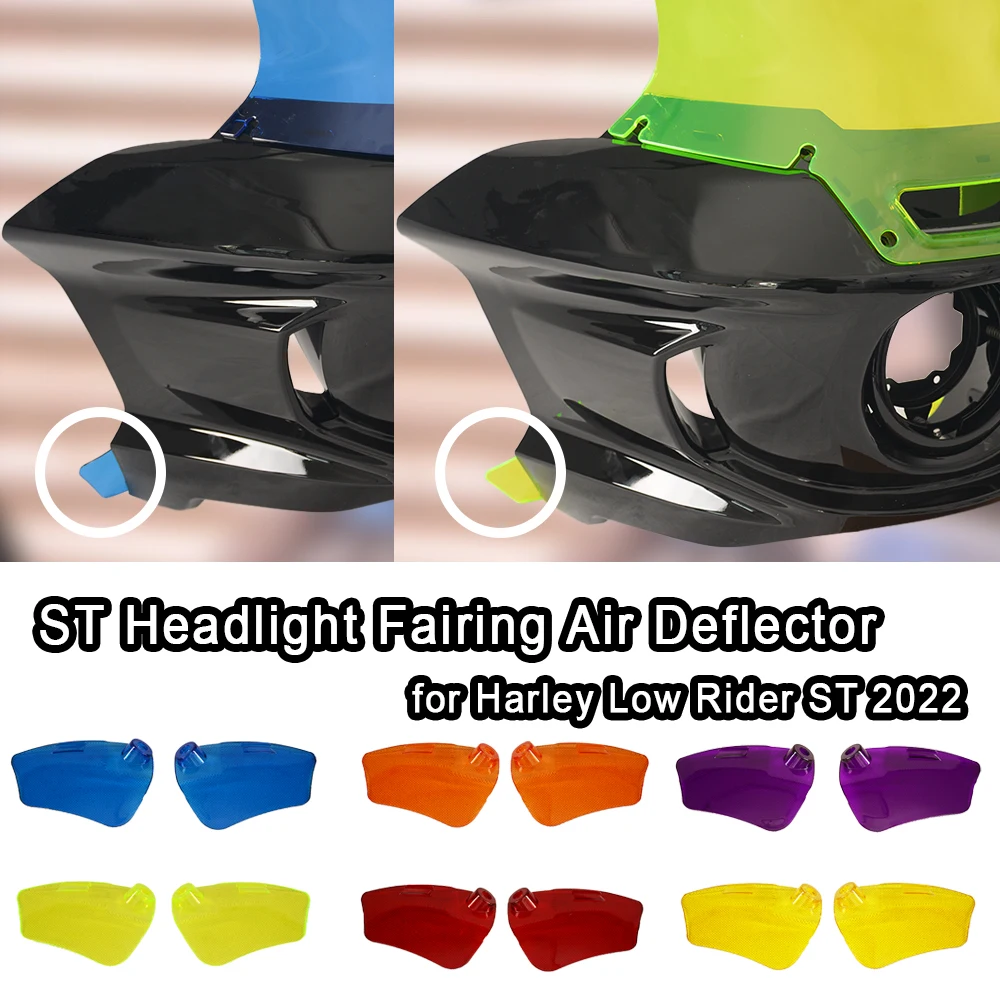 Motorcycle Colorful PC ST Headlight Fairing Air Deflector for Harley Low Rider ST 2022 High Quality
Motorcycle Colorful PC ST Headlight Fairing Air Deflector for Harley Low Rider ST 2022 High Quality