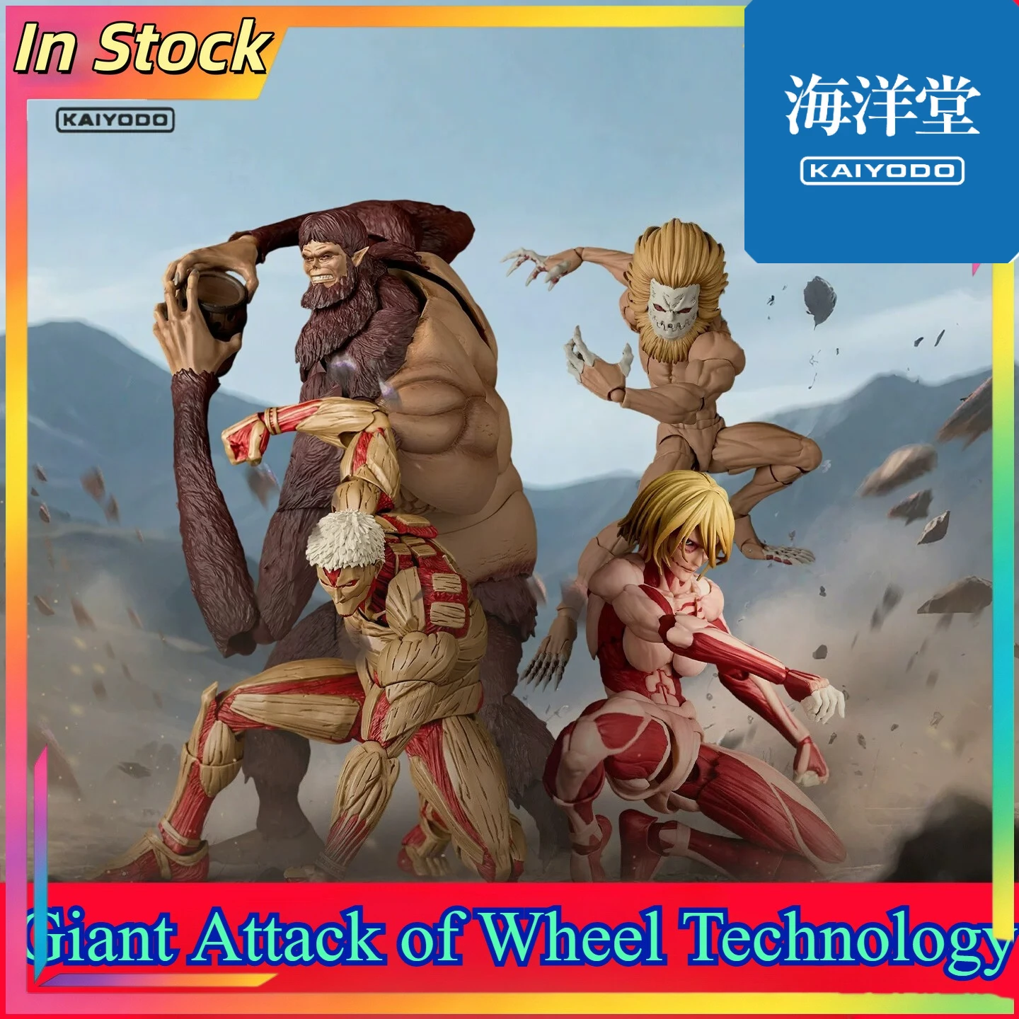 【 in Stock 】 Ocean Hall Wheel Technology Attack Beast Armor Giant Female Giant Mobile Doll Handmade Toy Model Gift
【 in Stock 】 Ocean Hall Wheel Technology Attack Beast Armor Giant Female Giant Mobile Doll Handmade Toy Model Gift