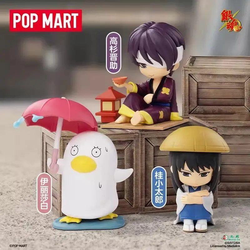POP MART Official Gintama Welcome To Yorozuya Series Anime Figures Blind Box Collectible Desktop Decor Gift For Men Anime Fans
POP MART Official Gintama Welcome To Yorozuya Series Anime Figures Blind Box Collectible Desktop Decor Gift For Men Anime Fans