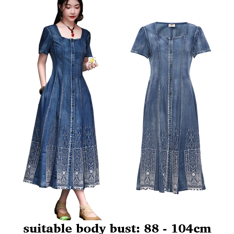 High quality long denim mid calf dress for women short sleeve cotton retro embroidery summer 2025 elegant vintage clothes blue
High quality long denim mid calf dress for women short sleeve cotton retro embroidery summer 2025 elegant vintage clothes blue