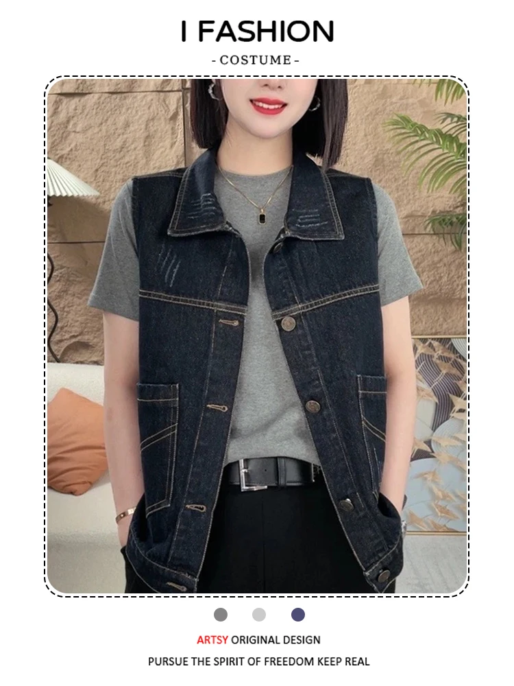 Fashionable Patchwork Denim Vest Women's Summer New Style Retro Slimming Top Trendy Age-Defying Outerwear Collar Single ...
Fashionable Patchwork Denim Vest Women's Summer New Style Retro Slimming Top Trendy Age-Defying Outerwear Collar Single ...