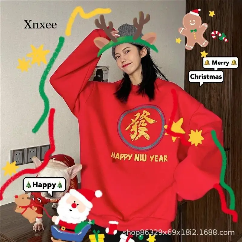 Women Chic O-Neck Hoodies Sweatshirt Printed Letters Plus Velvet Loose Hip Hop Ins Chinese New Year Festival Couples Streetwear
Women Chic O-Neck Hoodies Sweatshirt Printed Letters Plus Velvet Loose Hip Hop Ins Chinese New Year Festival Couples Streetwear