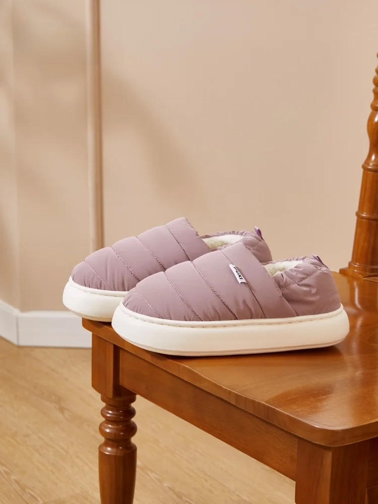 Waterproof Cotton Slippers Women's Indoor Home Anti-slip Couple Cotton Shoes Autumn Winter Warm Soft Bottom Platform Heel
Waterproof Cotton Slippers Women's Indoor Home Anti-slip Couple Cotton Shoes Autumn Winter Warm Soft Bottom Platform Heel