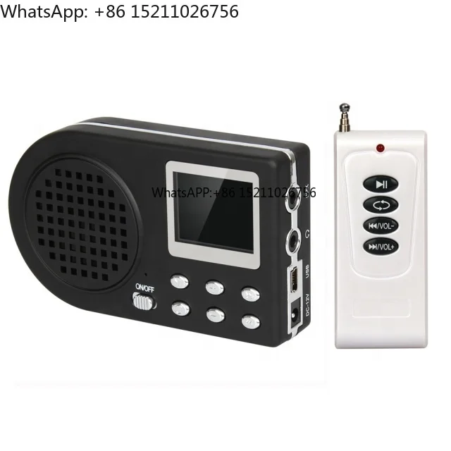 Factory directly sellingmp3 player with birds sound with remote 110 birds sounds CP-360B
Factory directly sellingmp3 player with birds sound with remote 110 birds sounds CP-360B