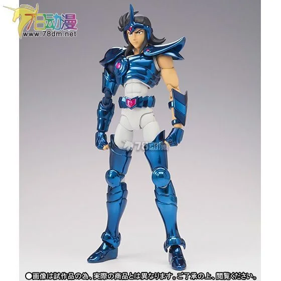 Bandai Saint Seiya Myth Cloth Silver Saint Sagittarius Dohko Die-Cast Action Figure Model Collectible Gift
Bandai Saint Seiya Myth Cloth Silver Saint Sagittarius Dohko Die-Cast Action Figure Model Collectible Gift