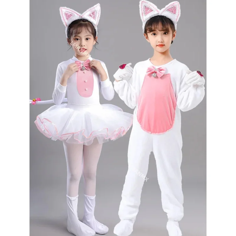 Kitten Performance Costume for Children, Kindergarten Cat Animal Performance Costume, Fluffy Chiffon Modern Dance Dress
Kitten Performance Costume for Children, Kindergarten Cat Animal Performance Costume, Fluffy Chiffon Modern Dance Dress