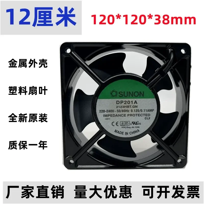 Original Built-in SUNON DP201A 2123HBT.GN Cabinet Cooling Fan for 220V Aluminum Frame 12038
Original Built-in SUNON DP201A 2123HBT.GN Cabinet Cooling Fan for 220V Aluminum Frame 12038