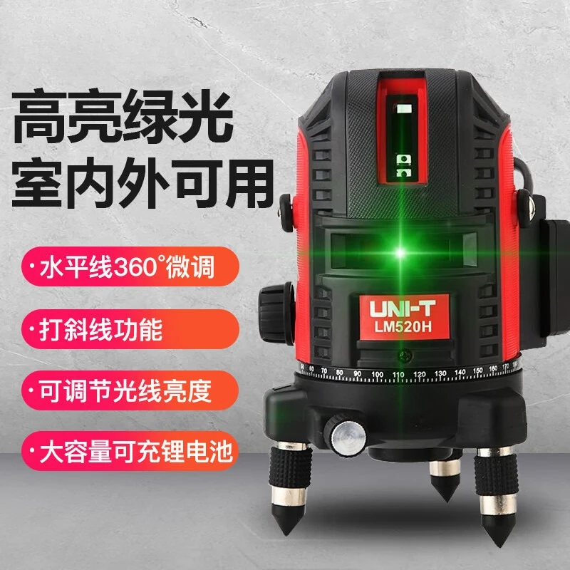 LM550H Green Light Level High Precision Highlight 2 Lines 3 Lines Strong Light Thin Lines Automatic Anping
LM550H Green Light Level High Precision Highlight 2 Lines 3 Lines Strong Light Thin Lines Automatic Anping