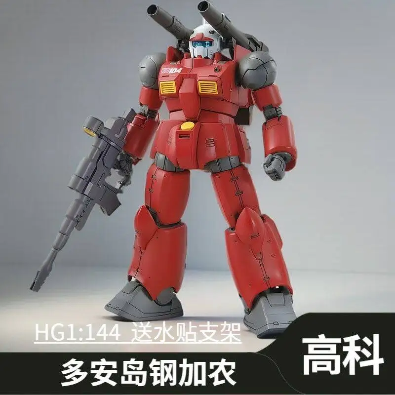 Bandai Gao Ke HG 1 144 Guncannon Laser Cannon Doans Island Mobile Suit Assembled Model Hobby Toy For Adult Collection
Bandai Gao Ke HG 1 144 Guncannon Laser Cannon Doans Island Mobile Suit Assembled Model Hobby Toy For Adult Collection