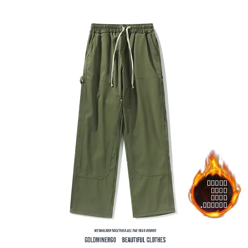 Thiened Fce Work Trousers y Sle Men's Casual Loose Straight Leg Pants Wide Leg Long Trousers Faionable Brand
Thiened Fce Work Trousers y Sle Men's Casual Loose Straight Leg Pants Wide Leg Long Trousers Faionable Brand