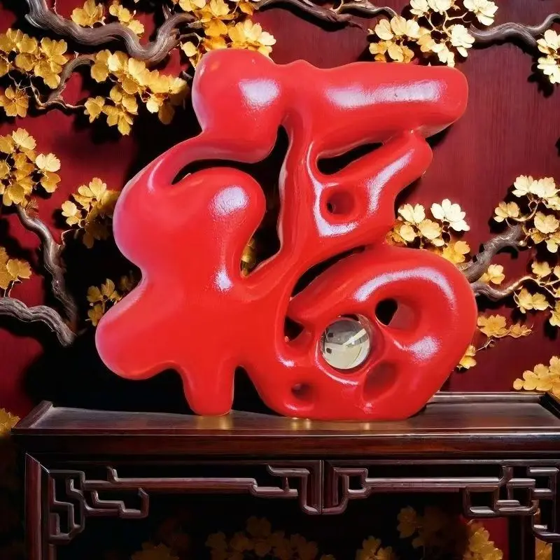 Chinese 3D lucky character ornament New Year Decor Living room TV cabinet decorationSpring Festival Desk Decor Home Decoration
Chinese 3D lucky character ornament New Year Decor Living room TV cabinet decorationSpring Festival Desk Decor Home Decoration