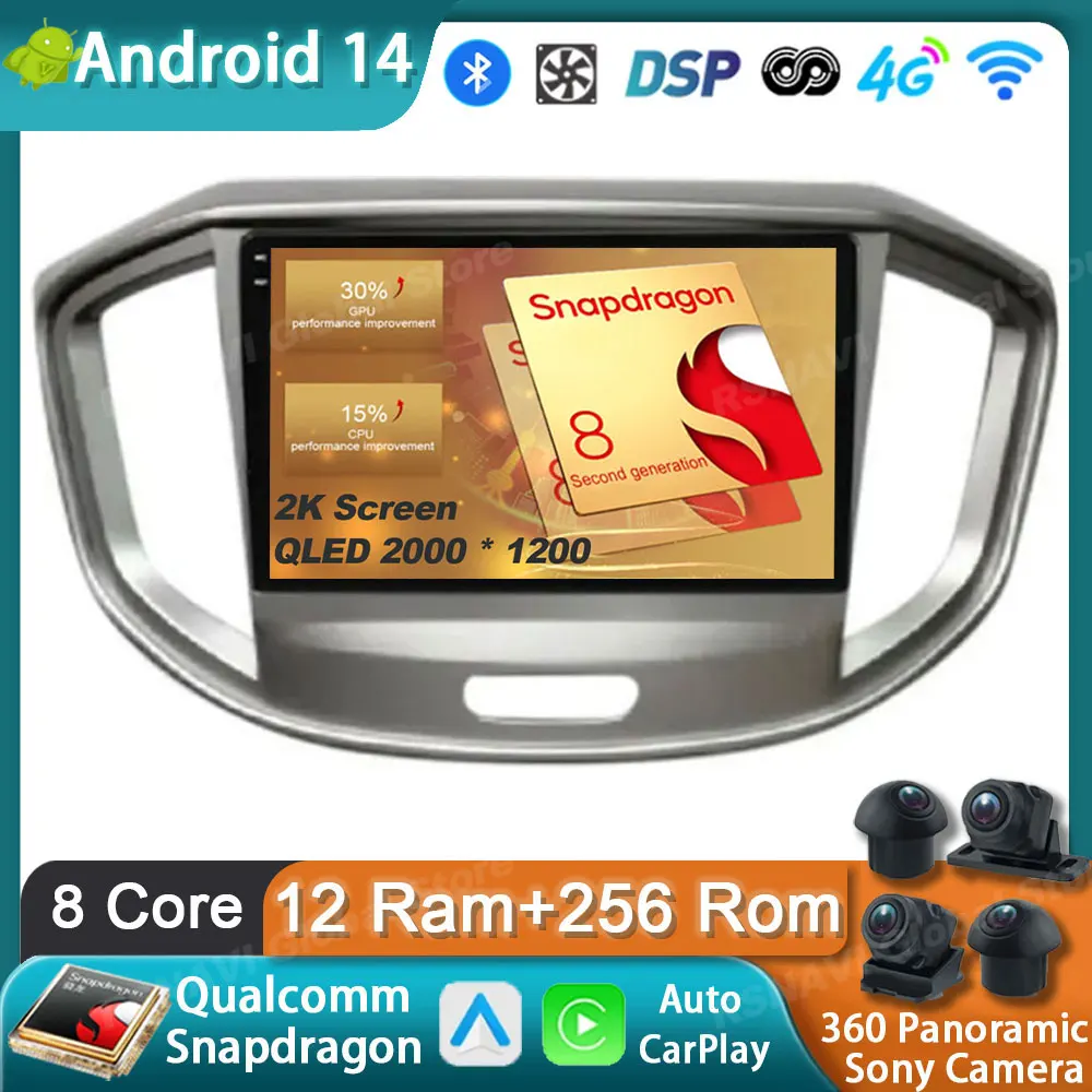 Автомобильный радиоприемник Android 14 для JAC Refine M4 2016-2018 GPS Carplay Мультимедийный плеер Навигация Стерео Авто DSP Аудио 2din Головный блок
Автомобильный радиоприемник Android 14 для JAC Refine M4 2016-2018 GPS Carplay Мультимедийный плеер Навигация Стерео Авто DSP Аудио 2din Головный блок