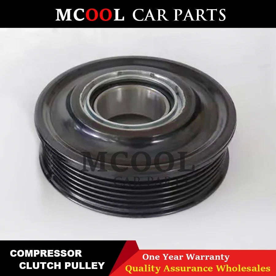 Auto AC Compressor Clutch Pulley For Audi 4H0260805F 7E0820803A 7E0820803G 7E0820803J 8K0260805E 8K0260805F 8K0260805L
Auto AC Compressor Clutch Pulley For Audi 4H0260805F 7E0820803A 7E0820803G 7E0820803J 8K0260805E 8K0260805F 8K0260805L