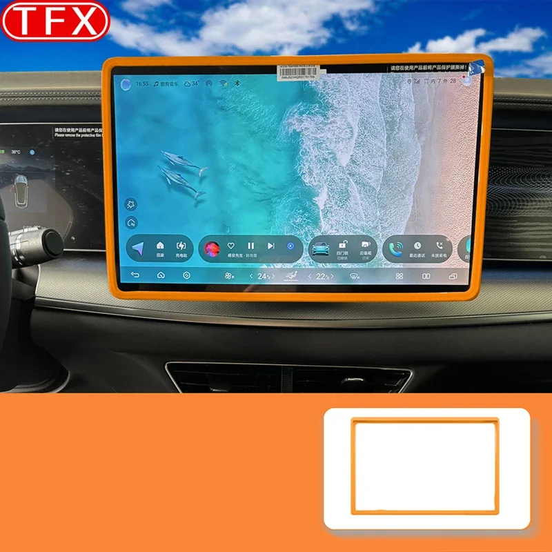 For BYD Sealion 7 2024 2025 Car Styling Central Control Navigation Screen Display Protective Cover Silicone Frame Accessories
For BYD Sealion 7 2024 2025 Car Styling Central Control Navigation Screen Display Protective Cover Silicone Frame Accessories