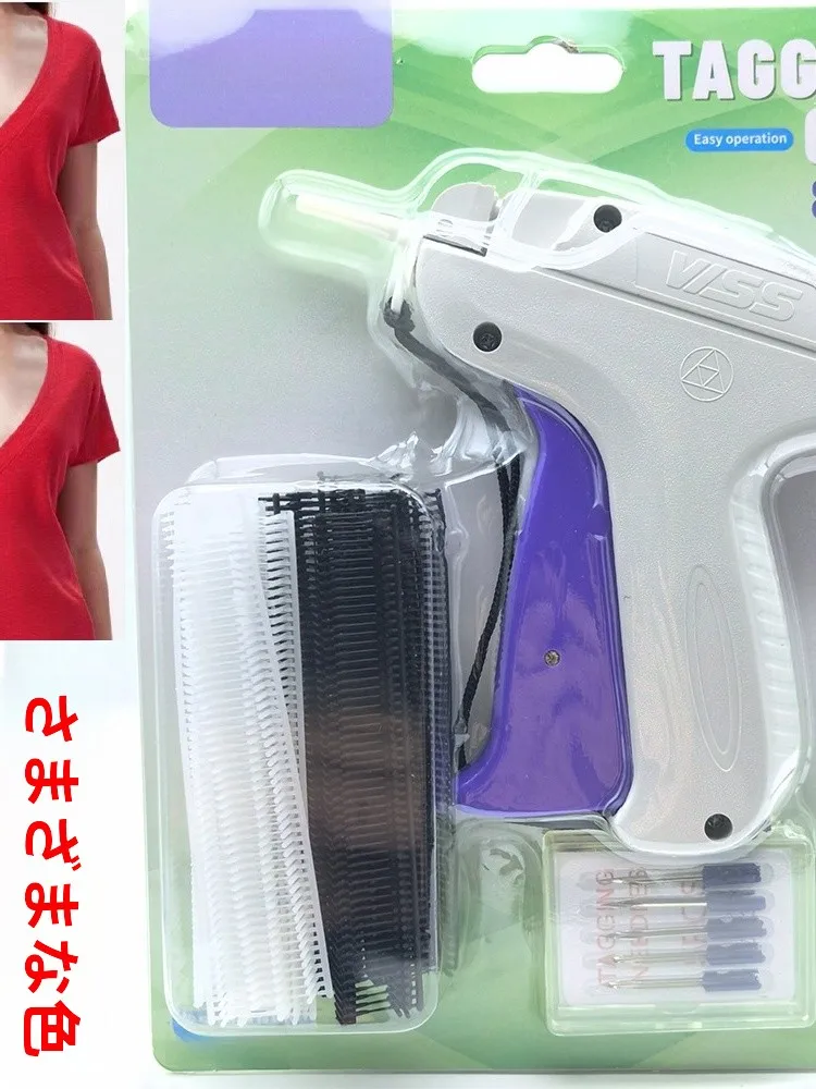 Портативный ручной швейный пистолет, пистолет для этикеток для одежды, бирки, модные аксессуары, пояс, шляпа, шарф, другие аксессуары 
Портативный ручной швейный пистолет, пистолет для этикеток для одежды, бирки, модные аксессуары, пояс, шляпа, шарф, другие аксессуары