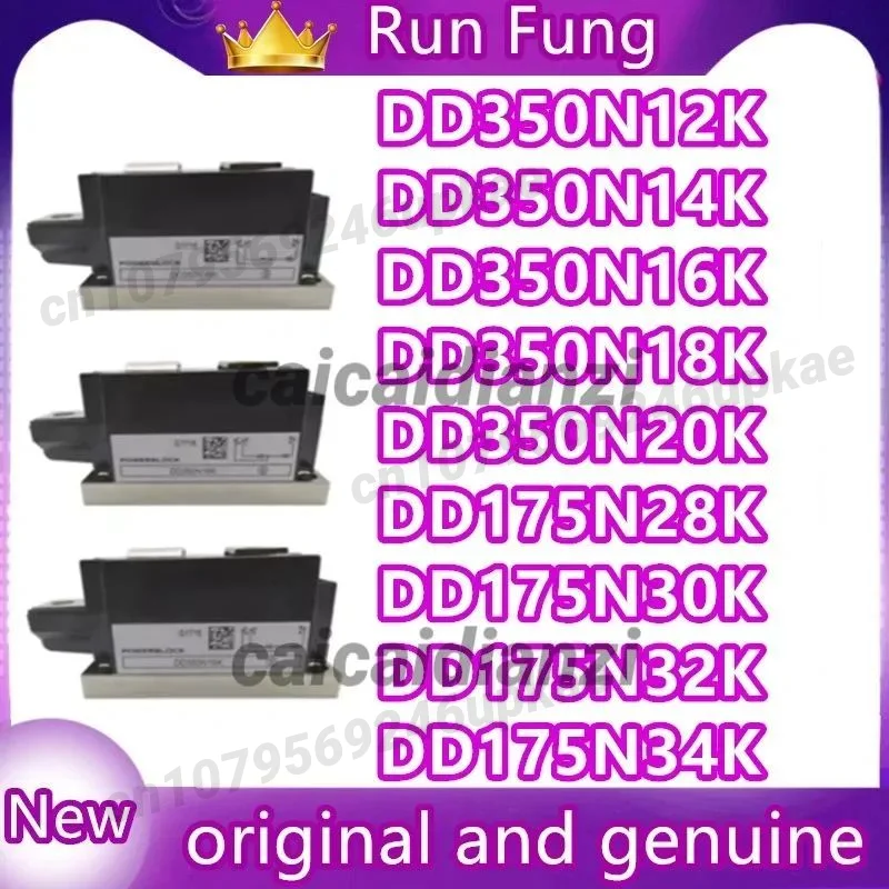 Модули DD350N12K, DD350N14K, DD350N16K, DD350N18K, DD350N20K, DD350N22K, DD175N28K, DD175N30K, DD175N32K, DD175N34K
Модули DD350N12K, DD350N14K, DD350N16K, DD350N18K, DD350N20K, DD350N22K, DD175N28K, DD175N30K, DD175N32K, DD175N34K