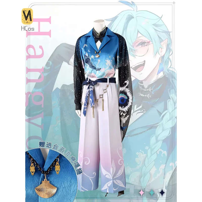 HCos Fragaria Memories HANGYON Cosplay Costume Game Suit Gorgeous Handsome Uniform Halloween Party Role Play Outfit
HCos Fragaria Memories HANGYON Cosplay Costume Game Suit Gorgeous Handsome Uniform Halloween Party Role Play Outfit