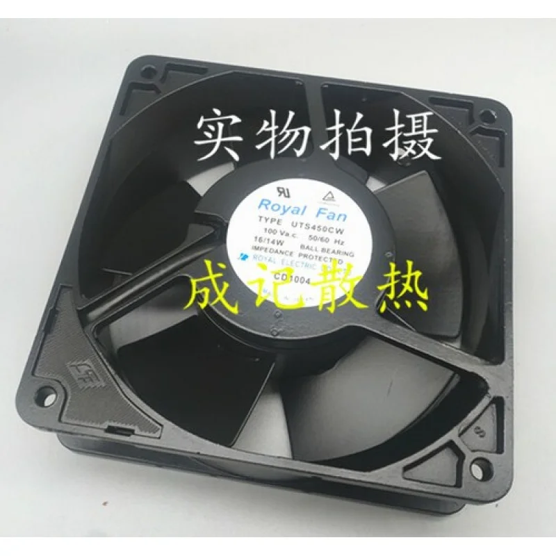C 1pcs for ROYAL UTS450CW 100V 16/14W 12038 all metal high temperature resistant fan
C 1pcs for ROYAL UTS450CW 100V 16/14W 12038 all metal high temperature resistant fan