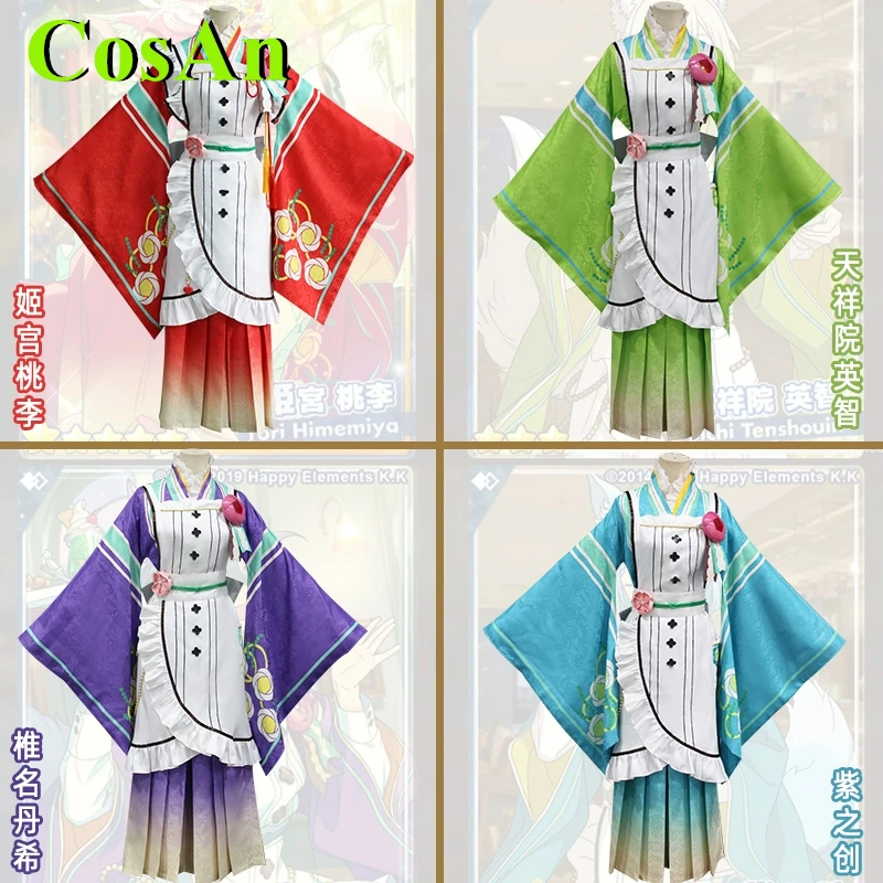 CosAn Game Ensemble Stars Tori Himemiya/Shiina Niki/Tenshouin Eichi/Shino Hajime Косплей Костюм Вечеринка Кимоно Ролевая Одежда
CosAn Game Ensemble Stars Tori Himemiya/Shiina Niki/Tenshouin Eichi/Shino Hajime Косплей Костюм Вечеринка Кимоно Ролевая Одежда