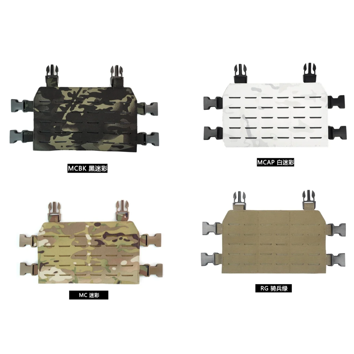 Special Operations Equipment SS Vest D3 Chest Hanging Replacement Hanging Board Chest Hanging Molle Board Composite Nylon Fabric
Special Operations Equipment SS Vest D3 Chest Hanging Replacement Hanging Board Chest Hanging Molle Board Composite Nylon Fabric