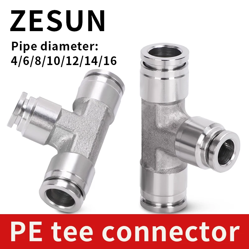 1pcs 304 stainless steel PE three-way quick connector gas pipe connector T-shaped three-way PE4/6/8/10/12/14/16
1pcs 304 stainless steel PE three-way quick connector gas pipe connector T-shaped three-way PE4/6/8/10/12/14/16
