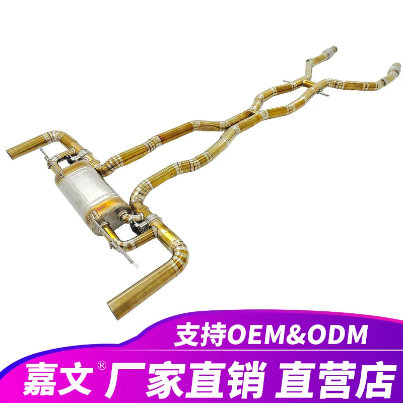 Suitable for Mer cedes-B enz AMG GLE63 GLE63S W167 4.0T Remote Control Cat Back Exhaust Pipe with Valve Mu ffler
Suitable for Mer cedes-B enz AMG GLE63 GLE63S W167 4.0T Remote Control Cat Back Exhaust Pipe with Valve Mu ffler