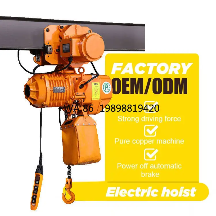 Customizable High Quality EQ 03-01Y 3-5 T Standard 4m 380v Electric Crane Hoiste Electric Chain Hoist
Customizable High Quality EQ 03-01Y 3-5 T Standard 4m 380v Electric Crane Hoiste Electric Chain Hoist