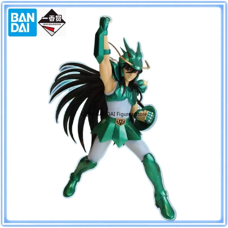 BANDAI Original Ichiban Kuji Anime Seitoushi Seiya Seiiki Juunikyuu,Shiryu Character Action Model Desktop Decoration
BANDAI Original Ichiban Kuji Anime Seitoushi Seiya Seiiki Juunikyuu,Shiryu Character Action Model Desktop Decoration