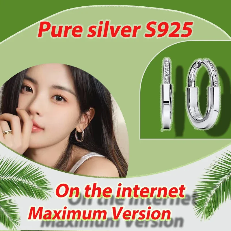 High end diamond studded medium-sized earrings made of pure silver S925 temperament smooth surface earrings Lock series
High end diamond studded medium-sized earrings made of pure silver S925 temperament smooth surface earrings Lock series