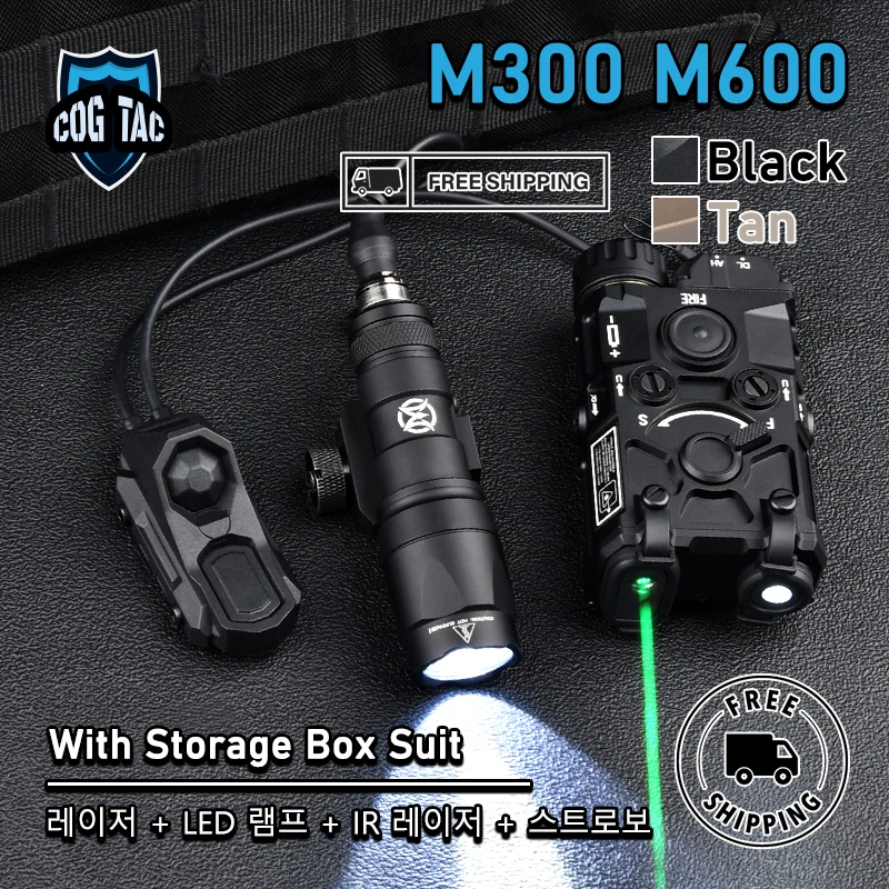 New Tactical OGL laser Pointer Suit Surefir M600C M300A Flashlight 600LM Red Green Laser AXON Switch With DBAL L3 NGAL PEQ15
New Tactical OGL laser Pointer Suit Surefir M600C M300A Flashlight 600LM Red Green Laser AXON Switch With DBAL L3 NGAL PEQ15