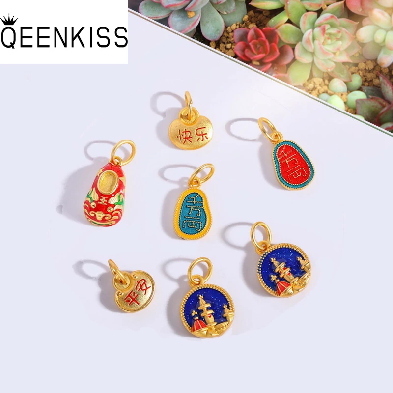 QEENKISS 24KT Gold Castle Safety Happy Beads Charm For DIY Bracelet Making For Girl Children Jewelry Accessories Wholesale AC528
QEENKISS 24KT Gold Castle Safety Happy Beads Charm For DIY Bracelet Making For Girl Children Jewelry Accessories Wholesale AC528