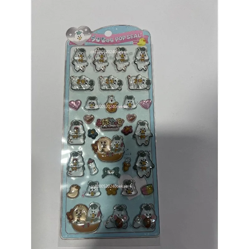 New Japanese style opanchuusagi cartoon 3D crystal three-dimensional solid drip glue phone case DIY decoration for gift
New Japanese style opanchuusagi cartoon 3D crystal three-dimensional solid drip glue phone case DIY decoration for gift