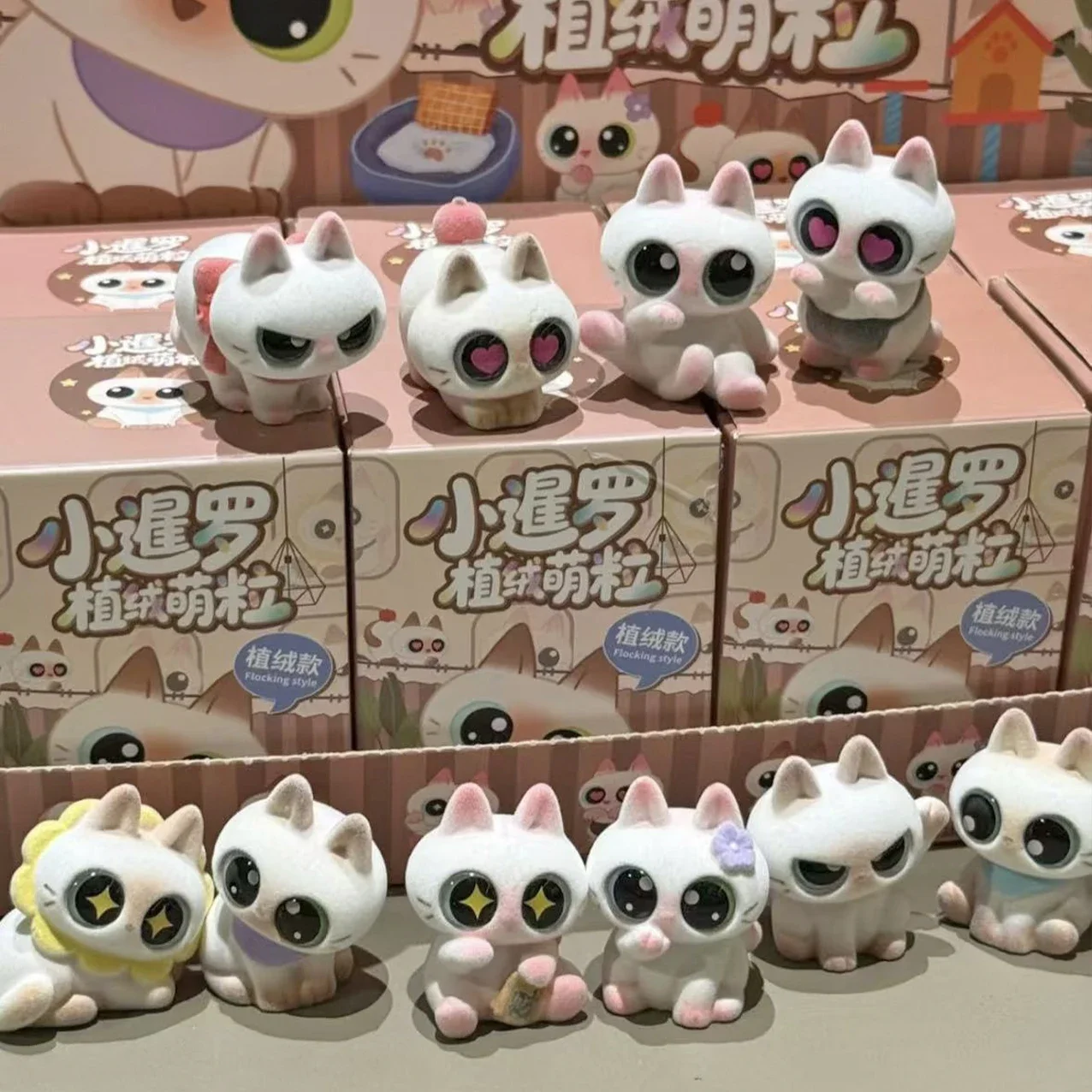 Сиамский кот, флокированный мини-милый зернистый модный игровой слепая коробка, милый мультяшный ручной работы, настольный автомобиль, украшение, подарок, фестивали для девочек
Сиамский кот, флокированный мини-милый зернистый модный игровой слепая коробка, милый мультяшный ручной работы, настольный автомобиль, украшение, подарок, фестивали для девочек