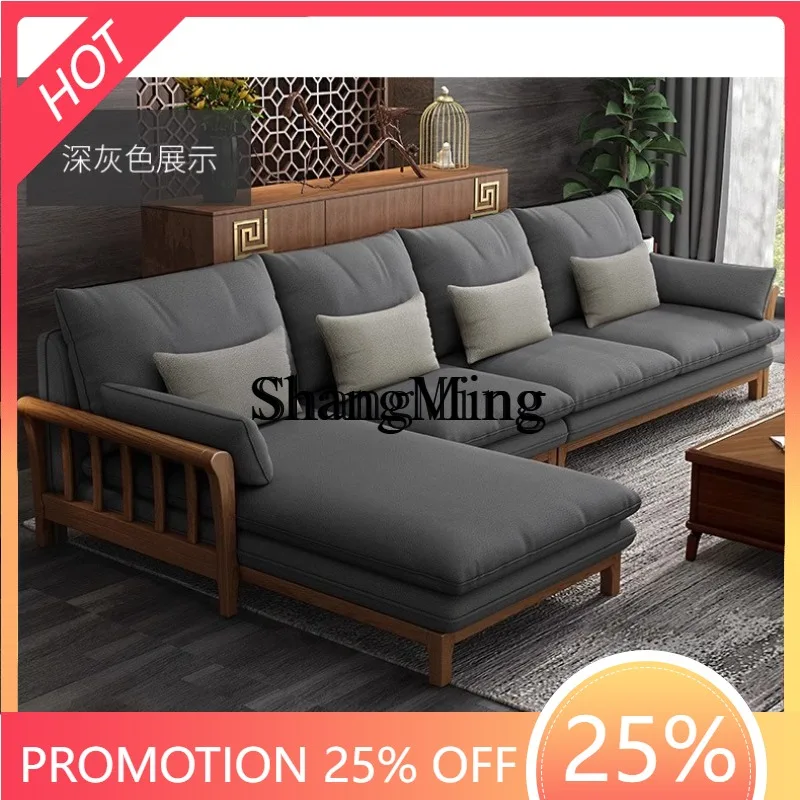 CL solid wood sofa combination living room modern simple new Chinese small apartment fabric ash wood Internet celebrity corner
CL solid wood sofa combination living room modern simple new Chinese small apartment fabric ash wood Internet celebrity corner