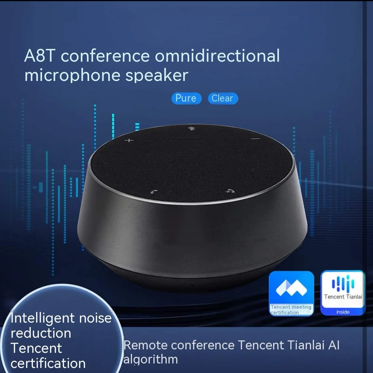 Media Player Conference Microphone System Smart Meeting Microphone Audio Solution Screen Sharing Outdoor Use FM Radio
Media Player Conference Microphone System Smart Meeting Microphone Audio Solution Screen Sharing Outdoor Use FM Radio